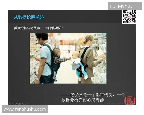 姚明的节俭之道与铁公鸡传奇背后的故事探讨