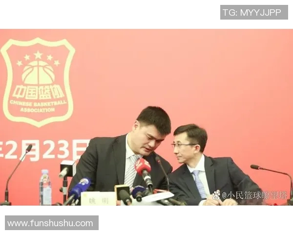 姚明因CBA违规行为遭罚款引发热议球迷对联赛公正性的关注