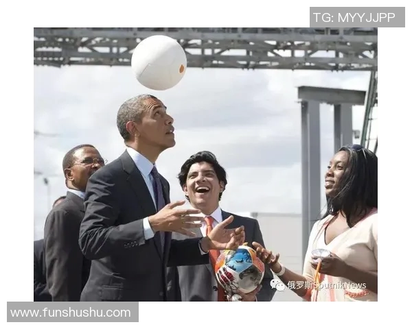 奥巴马与足球明星的友谊与合作如何影响全球体育文化发展
