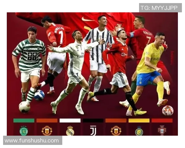 全球足球巨星档案揭秘他们的职业生涯与个人成就