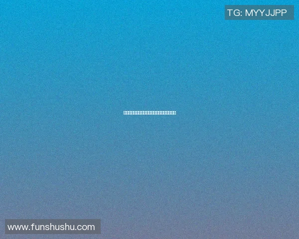 无畏篮球明星的传奇之路与不屈精神的完美结合