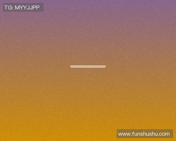 篮球明星在比赛中意外受伤眼睛紧急治疗引发球迷热议 篮球明星在比赛中意外受伤眼睛紧急治疗引发球迷热议